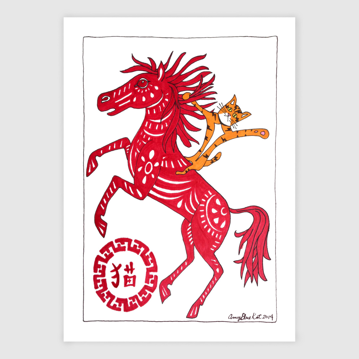 Superpussy-a cartoon orange cat with his paws in the air-is riding on a red horse decorated in a Chinese Year of the Horse theme.