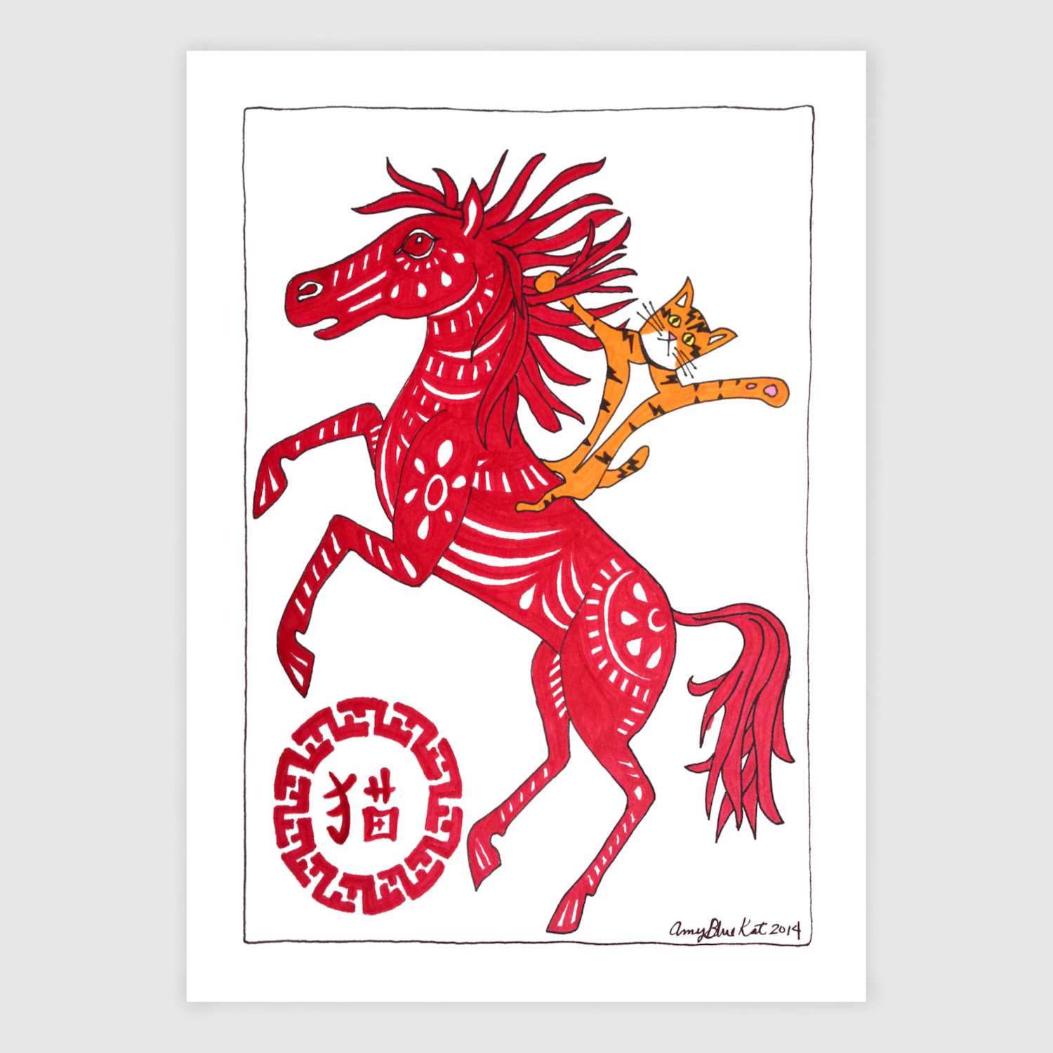 Superpussy-a cartoon orange cat with his paws in the air-is riding on a red horse decorated in a Chinese Year of the Horse theme.